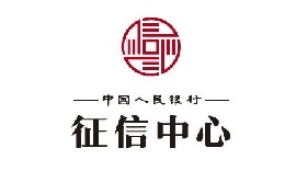 中国人民银行征信中心发布郑重声明
